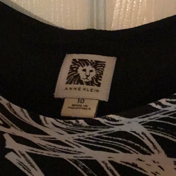 Lined and so cute on! - Picture 2 of 3